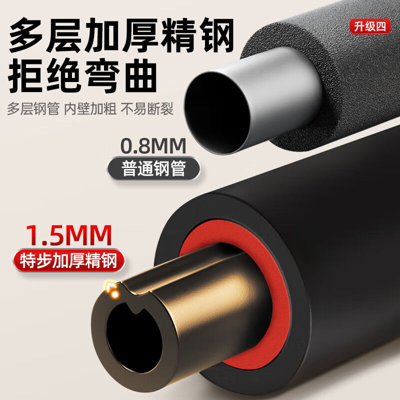 XTEP horizontal bar indoor pull-up for children and adults at home without punching on the door for fitness equipment sports boom rings, stable upgrade, widened by 23.5CM, five-legged giant stability 120-170cm, no punching/no sliding/99% user recommendation