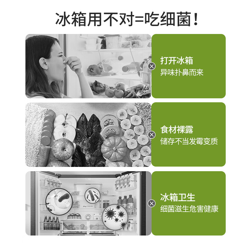 Meiya disposable fresh-keeping cover, 400 pieces, food-grade antibacterial dust cover, fresh-keeping bag film cover, kitchen leftover food cover