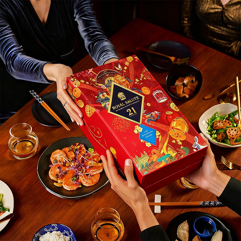 Royal Salute 21 Years Old Scotch Blended Whiskey Wine 500ml Gift Box