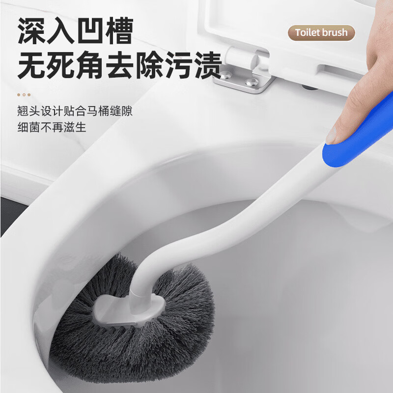 Deep Groove Toilet Brush Household No Dead Angle Squatting Toilet Brush Bathroom Wall Mounted Durable Deep In-depth Upgraded Gray 2 No Dead Angle Toilet Brush