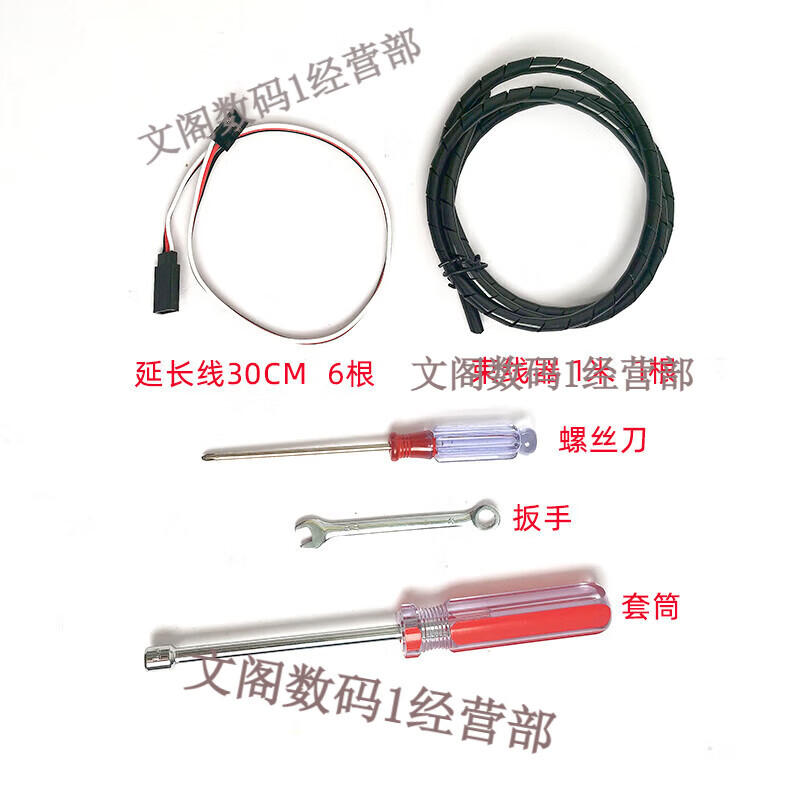 Lingle microcontroller stm32 Raspberry Pi arduino six-axis robotic arm gripper six-degree-of-freedom servo robotic arm diy tool kit with 25KG digital servo