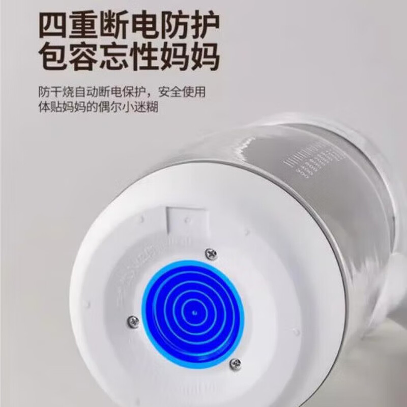 Mangong high-quality wine-warming kettle, winter rice wine wine warmer, household scalding wine kettle, hot wine artifact, electric heating, white wine warmer (can hold 2.6 catties of wine)