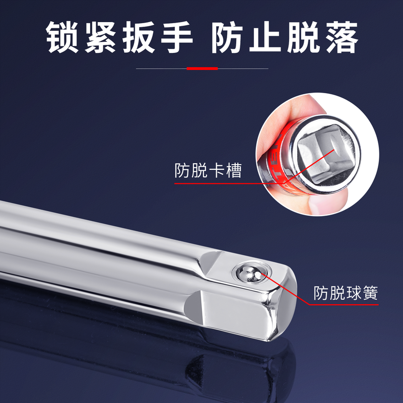 Cool Anteng Dafei Zhongfei Xiaofei sleeve extension rod afterburner rod connecting rod electric wrench extension sleeve connecting rod bent rod