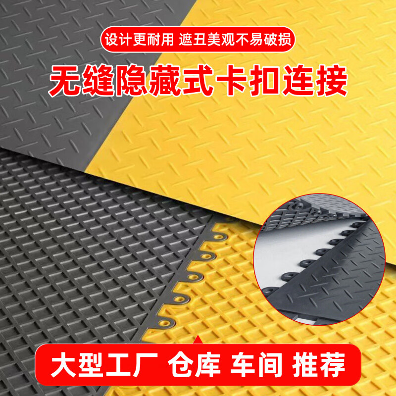 Taolian PVC industrial plastic flooring factory workshop special floor mats for auto repair wear-resistant new energy work stations insulated non-slip floor mats. Customized photo shoot. Contact customer service to note the style and color.