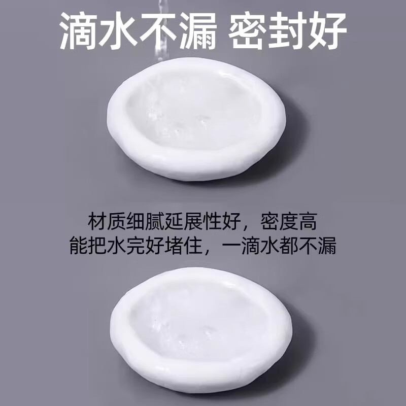 Tamushi sealing glue wall hole sewer pipe waterproof windproof insect proof plugging sealant hole plug gap filling mud special hole sealing 5 pack