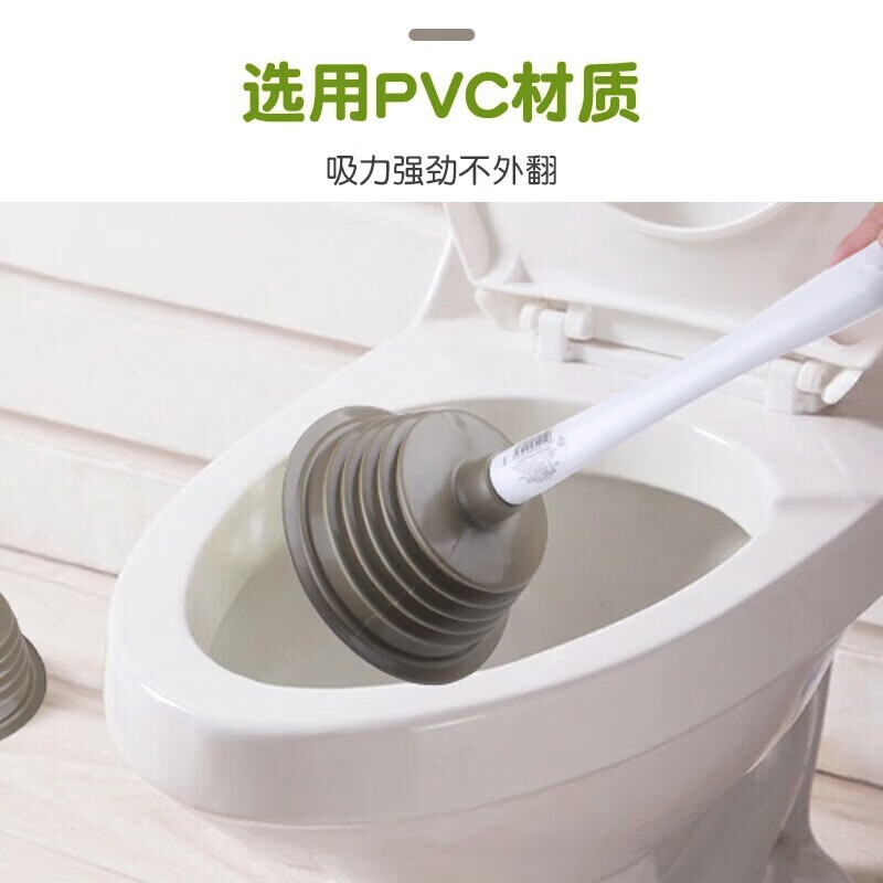 Camellia toilet unclogger, toilet unclogger, mobile toilet suction ejector, 1 pack