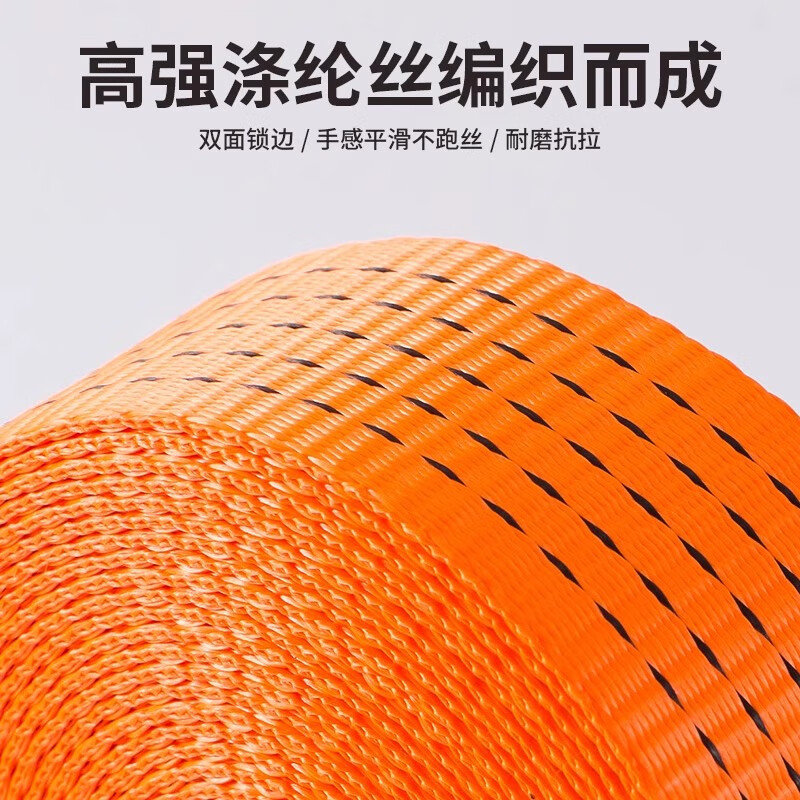 Yiying galvanized press buckle strap cargo strap roof pallet storage fixed tightening strap polyester braided belt military green 3.8cm wide 3 meters long