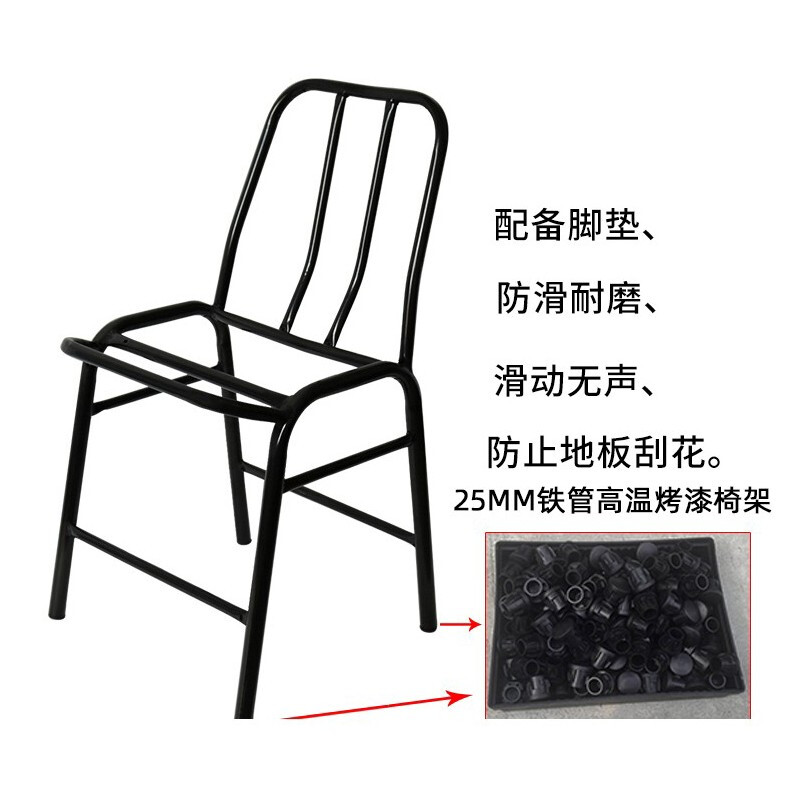 Anti-static stool chair injection molded back chair work chair assembly line chair dust-free workshop chair factory office laboratory chair 25-tube fully reinforced