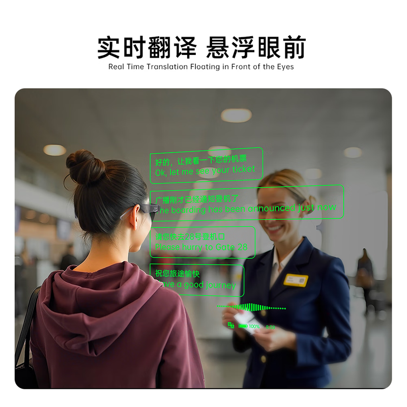 MLVISION Xuanjing M5 Smart AR Clip-on Glasses Real-time Translation Glasses AR Navigation AI Smart Glasses Conference Assistant Xiaoxuan AI Glasses Speech Teleprompter Teacher's Day Xuanjing M5 Smart Glasses