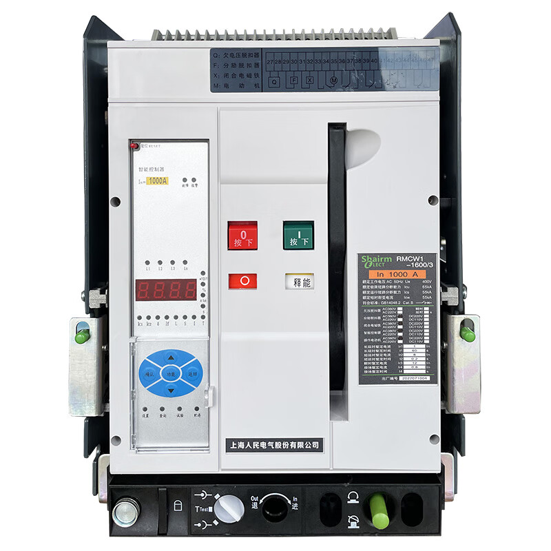 Shanghai People's RMCW2 intelligent frame circuit breaker 630A1000A1600A4P photovoltaic reclosing 800A fixed AC380V three-pole