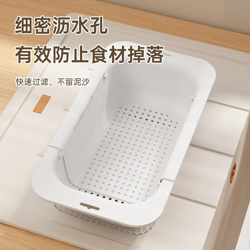 ZNMW Japanese style wash basin sink drain rack retractable home kitchen sink fruit drain basket tableware storage rack pearl white double layer large thickened model