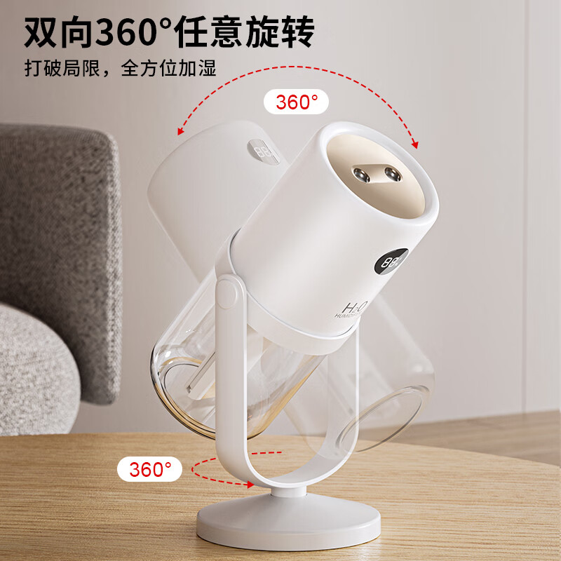 HANASS Desktop Humidifier Small Light Sound Humidification Add Water USB Charging Portable Car Humidification WT35