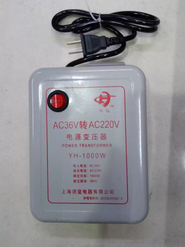 Construction site dormitory 36 volt transformer low voltage AC weak current into 220 volt booster power conversion inverter 36 volt into 220 volt 4000W for construction site