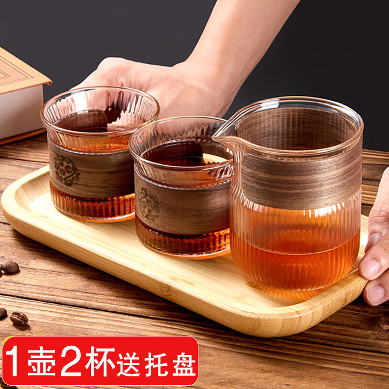 Ershanji Coffee Sharing Pot Hand-brewed Coffee Set Glass Brewing Pot Hanging Ear Coffee Cup Cold Quenching Pot High Temperature Resistance Evaluation Cup 1 Pot 2 Cups Coffee Sharing Pot + Tray