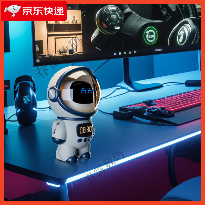 AI robot intelligent chat robot dialogue bean bag large model supports Bluetooth 4GWIFI speaker