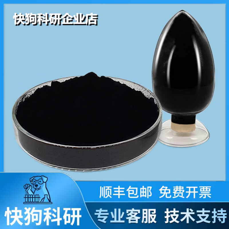 Ternary cathode lithium nickel cobalt manganate NCM811 lithium iron phosphate powder cathode bare sample lithium battery material lithium iron phosphate 20g