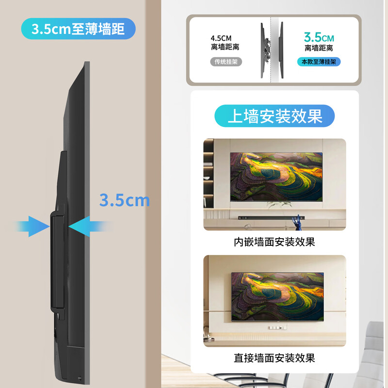 ProPre 60-120-inch universal large-screen TV mount, TV bracket wall mount, advertising machine wall mount, giant screen heavy-duty all-in-one machine mount, load-bearing 200KG