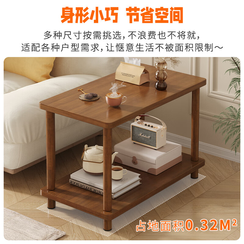 Shanshan Wood Art Sofa Side Table Simple Side Cabinet Coffee Table Small Table Simple Modern Living Room Home Side Table Balcony Small Square Table