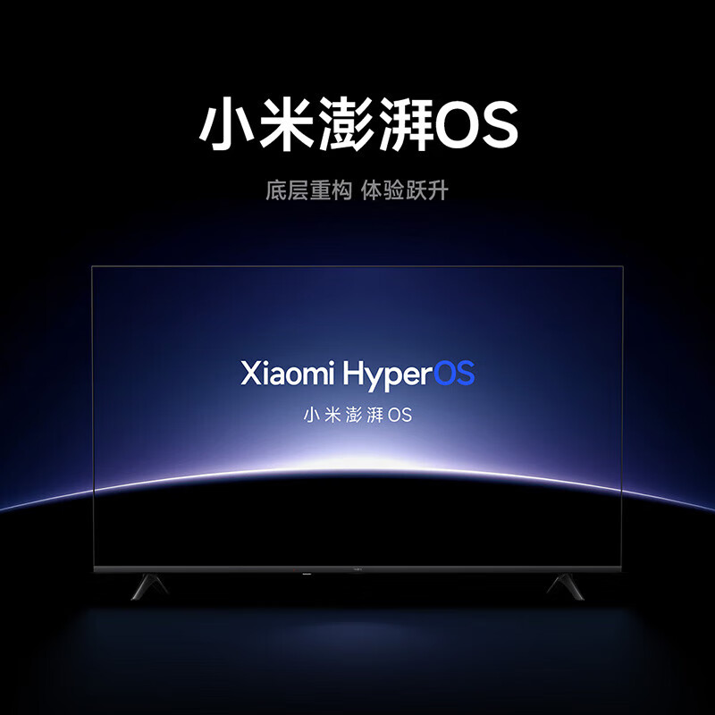 Xiaomi (MI) TV advertising machine hoisting with hanger wall-mounted TV ceiling ceiling multi-function screen projection supermarket monitoring milk tea shop burger catering hanging display signage 32 inches. Consult and send installation TV + hanging bracket + door-to-door installation