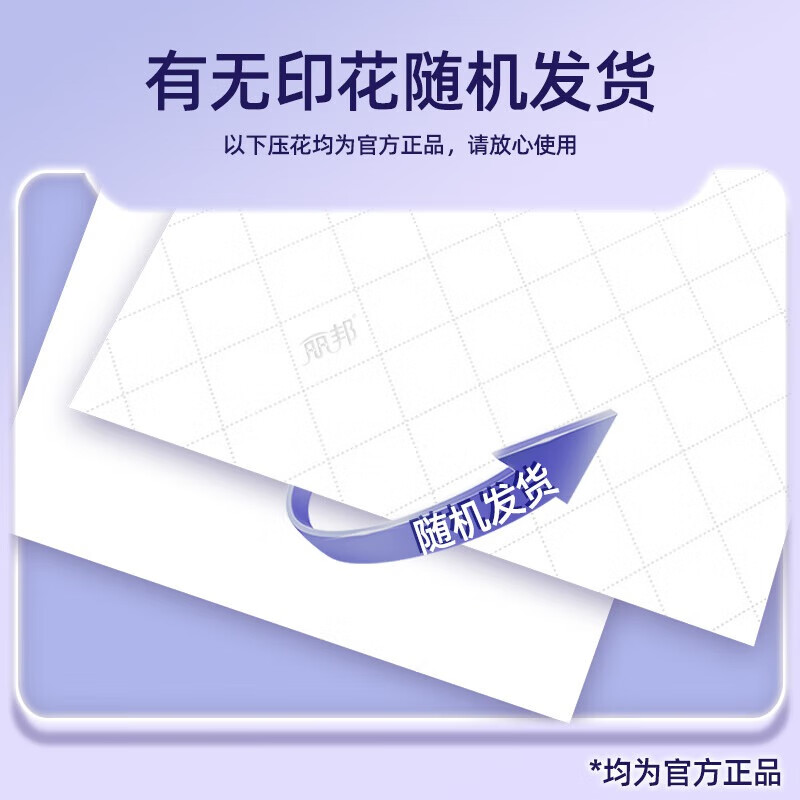 Libang coreless roll paper 5 layers 2500g 18 rolls toilet paper toilet paper puree soft and thick large long solid household