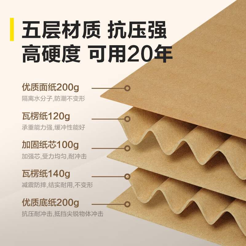 Colorful German moving cartons German design seal-free tape-free packing boxes Express carton storage box artifact carton box Large size with buckle handle 60*40*50cm