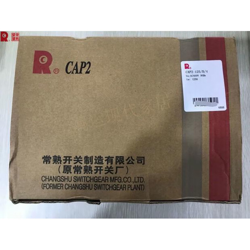 Changshu Switch Manufacturing Co., Ltd. CAP2-32~3200 full series dual power automatic conversion electrical appliance PC level F CAP2-200_fourth level