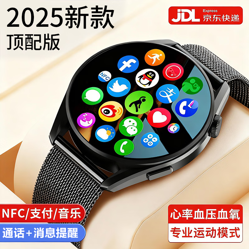 DIVO smart watch men's Huaqiangbei watch4 Bluetooth phone offline payment outdoor sports running gt5 ultra blood pressure heart rate running large screen students adult men and women