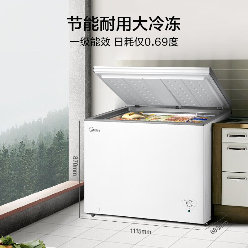 Midea top-opening large-capacity freezer deep-cooling quick-freezing and fresh-keeping energy-saving single-temperature refrigeration and freezing conversion freezer horizontal household BD/BC-301KM (E) randomly sent 300 301L