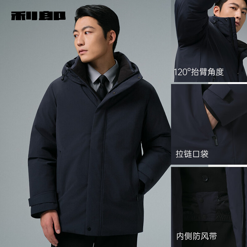 Lilang Waterproof Down Jacket Men's Mid-Length Winter Jacket Hooded Outdoor Commuting Business Men 2025 New Warm Clothes