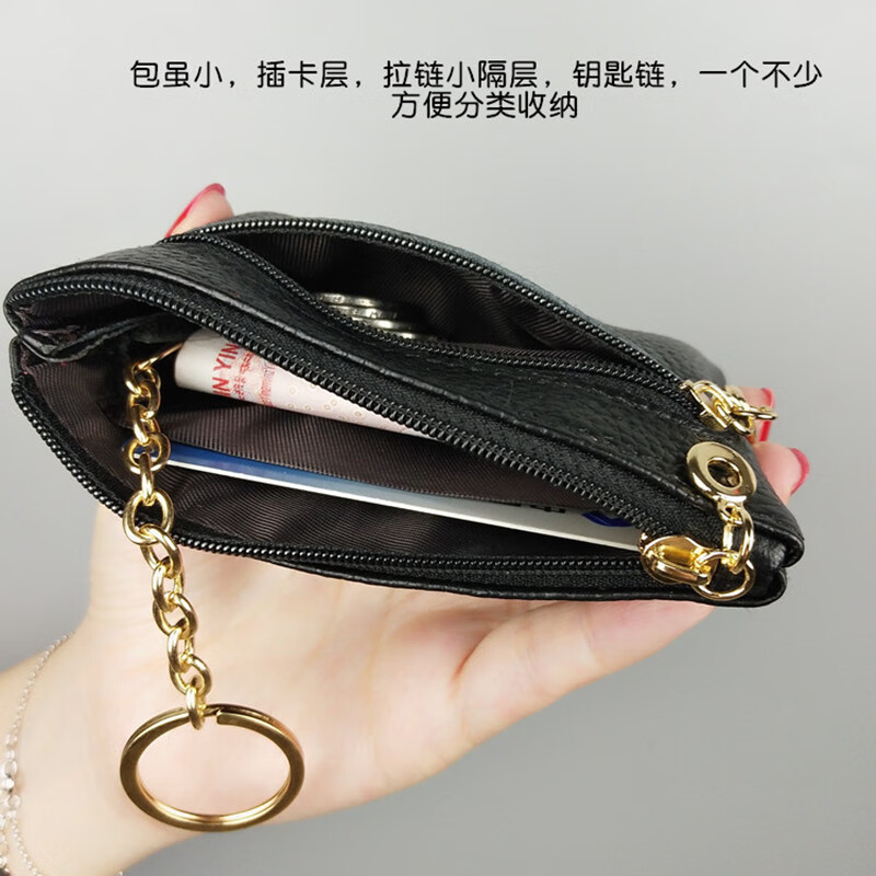 LEOEZYA Genuine Leather Key Bag Women's First Layer Cowhide Coin Purse Women's Card Holder Key Bag Soft Leather Small Bag Coin Bag Zipper Mini Mini Lotus Purple