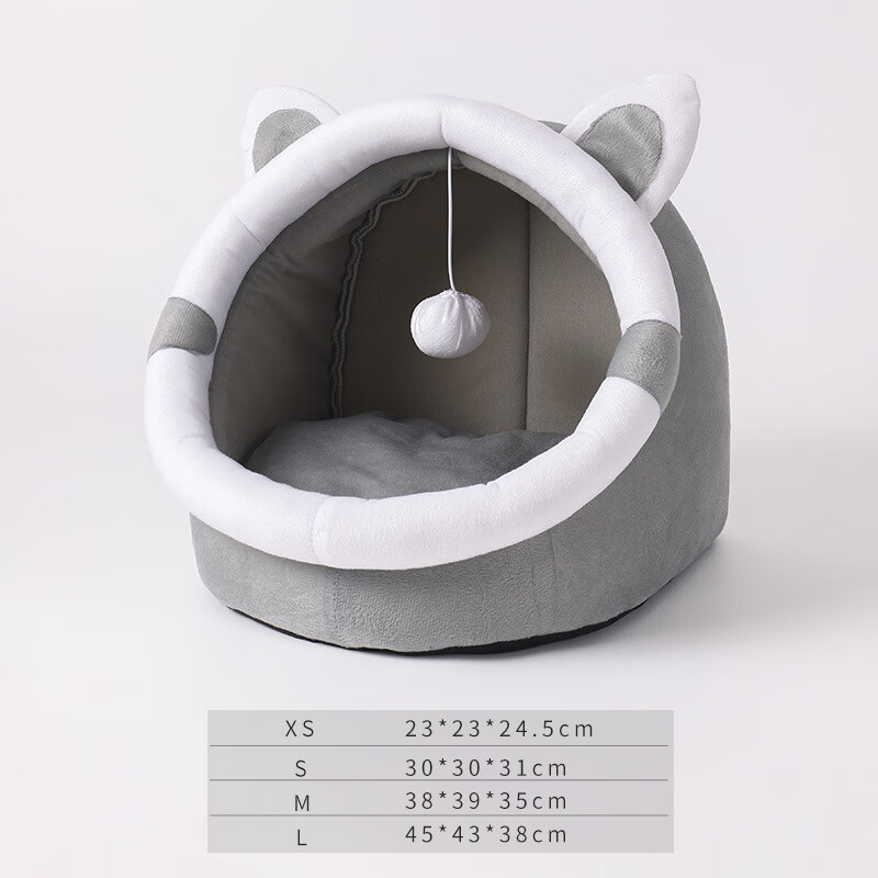 Jingdong Express Cat Nest Closed Pet Nest Cat Ear Dog House Cat House Warm Semi-Enclosed Small Apartment L 45*43*41
