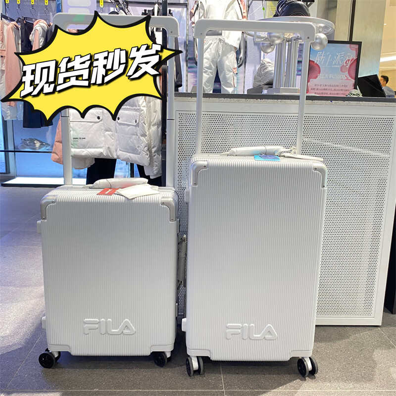 Suoyu FILA suitcase 20-inch boarding case 24-inch password universal wheel silent trolley suitcase 24-inch green