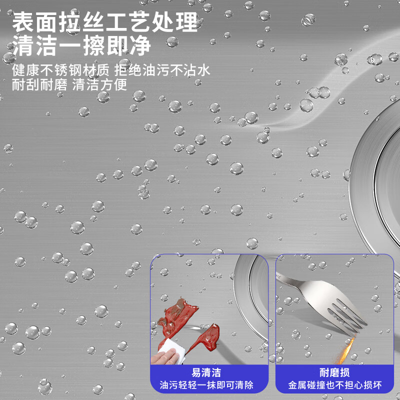 BSITN kitchen sink large single-slot sink integrated basin household stainless steel dishwashing sink handmade basin BS003