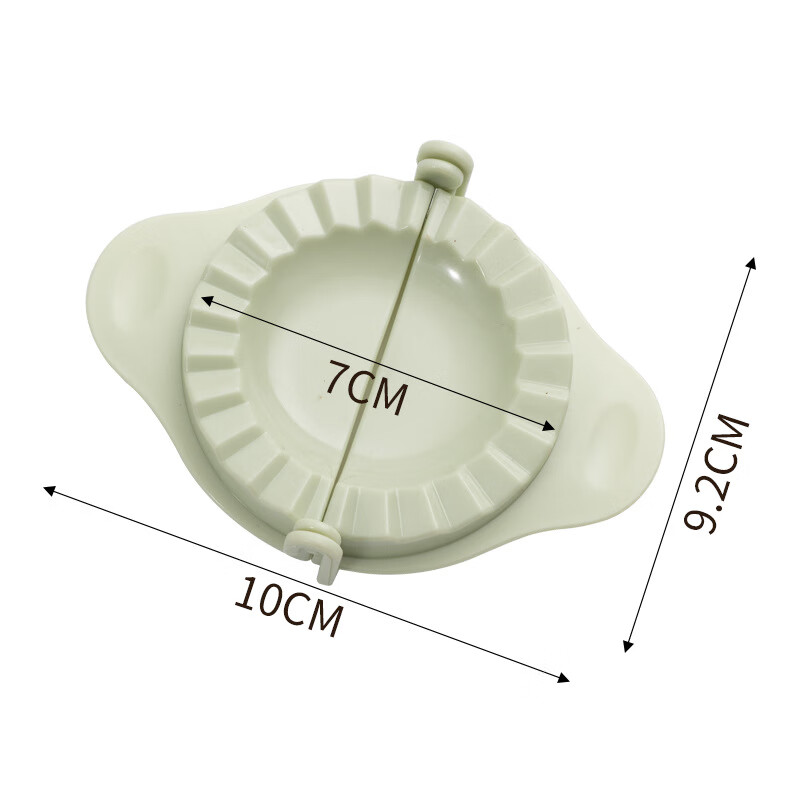 Mihong Dumpling Making Artifact Dumpling Wrap Creative Dumpling Mold Dumpling Making Machine Kitchen Gadget Dumpling Box Nordic Green Dumpling Making Machine (2 Pack)