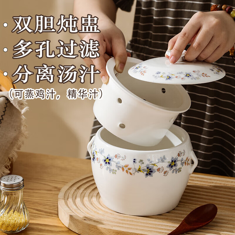 Minnan overflow soup stew pot earthen pot soup pot ceramic stew pot water-proof stew large soup cup overflow duck soup with liner for dripping soup Double-ear stew pot 400ml without liner