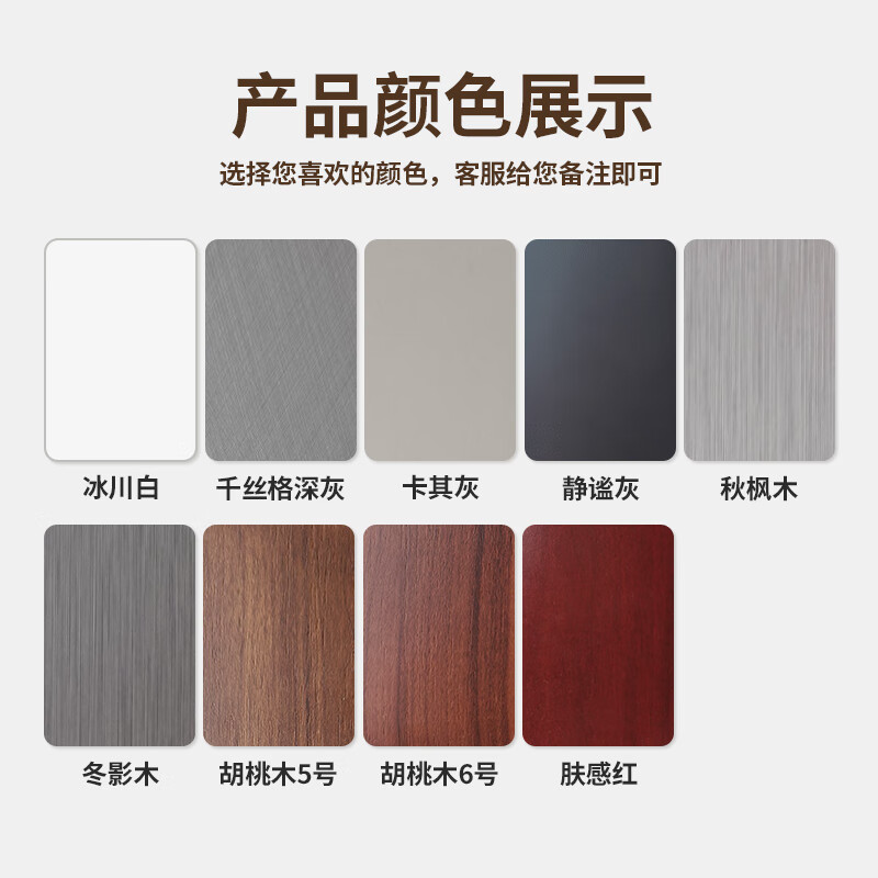 Villar wooden door bedroom door interior room door paint-free door 50 thick door leaf bridge hole mechanical sound insulation black carbon crystal moisture-proof surface scratch-resistant upgrade TM series home and commercial customizable TM flat door three-way sound insulation bridge hole mechanical board