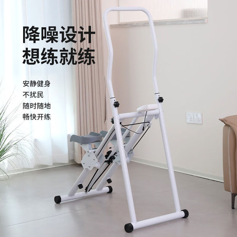 New stair climbing machine fitness equipment step machine home indoor aerobic exercise stair climbing multi-functional foldable mountaineering white climbing machine