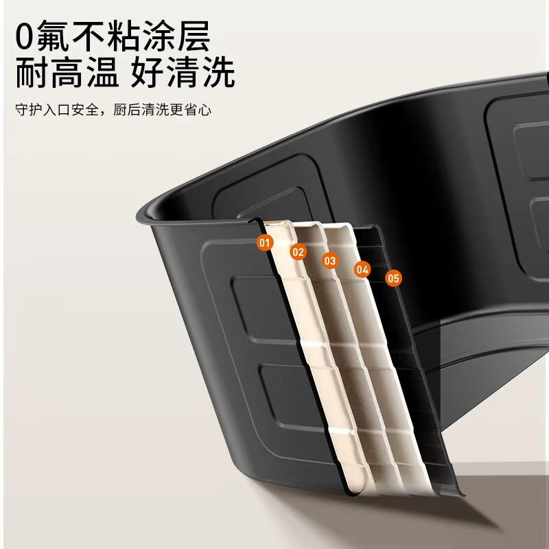 Joyoung's no-turning, efficient baking, steam tender, steaming, baking and frying all-in-one air fryer 5.3L large capacity household practical multi-function fully automatic no need to turn KL50-V515