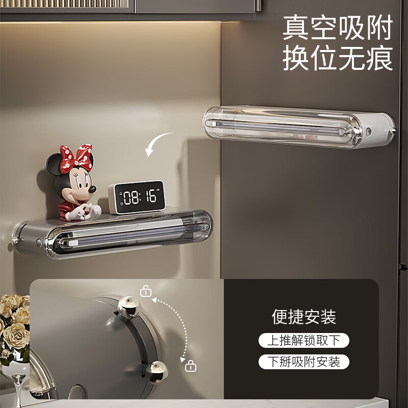 Tuojin imported quality suction cup cling film cutter from Germany for household refrigerator wall-mounted kitchen special disposable food grade gun gray*1 strong suction cup/two-way cutting