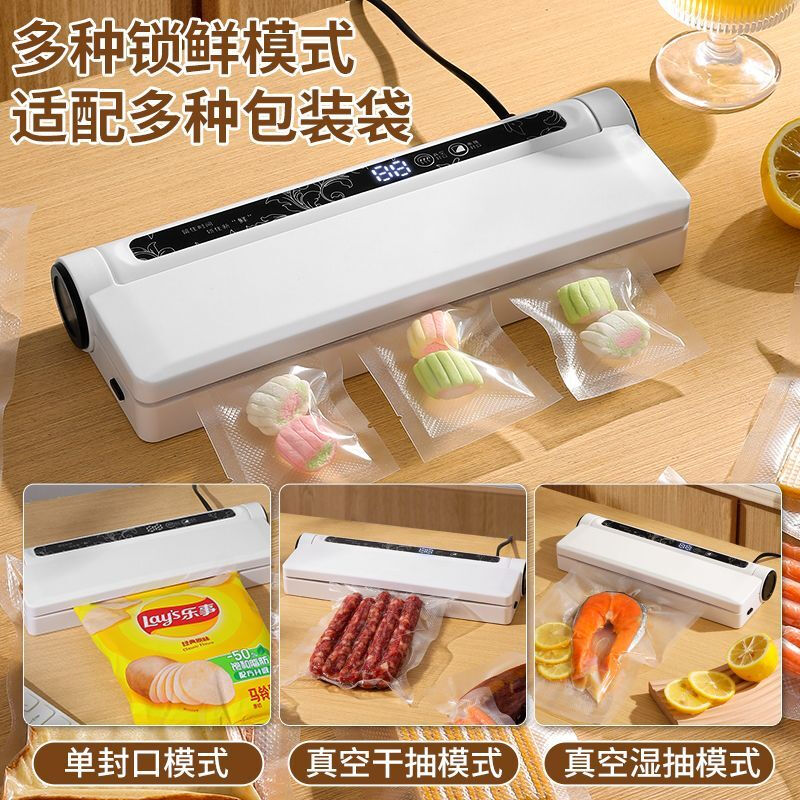 Beijing Vacuum Sealing Machine Home Commercial Wet and Dry Fully Automatic Vacuum Packaging Vacuum Food Preservation Machine Plastic Sealing Machine Bacon Vacuum Sealing