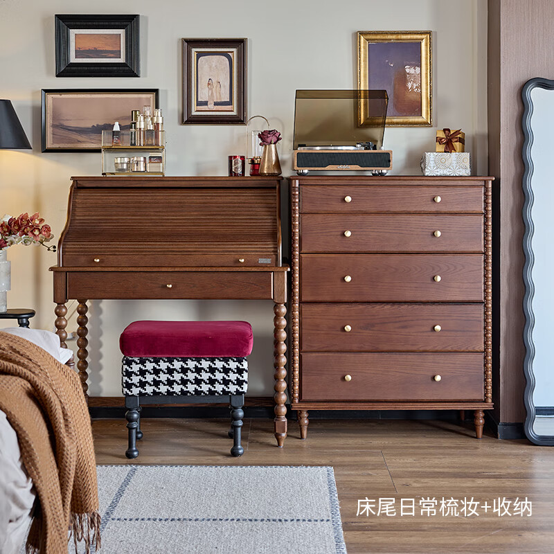 Calvary French retro dressing table, ancient organ roller blind, solid wood dressing table, small apartment storage cabinet, dressing cabinet, integrated organ dressing cabinet 1m, full coffee