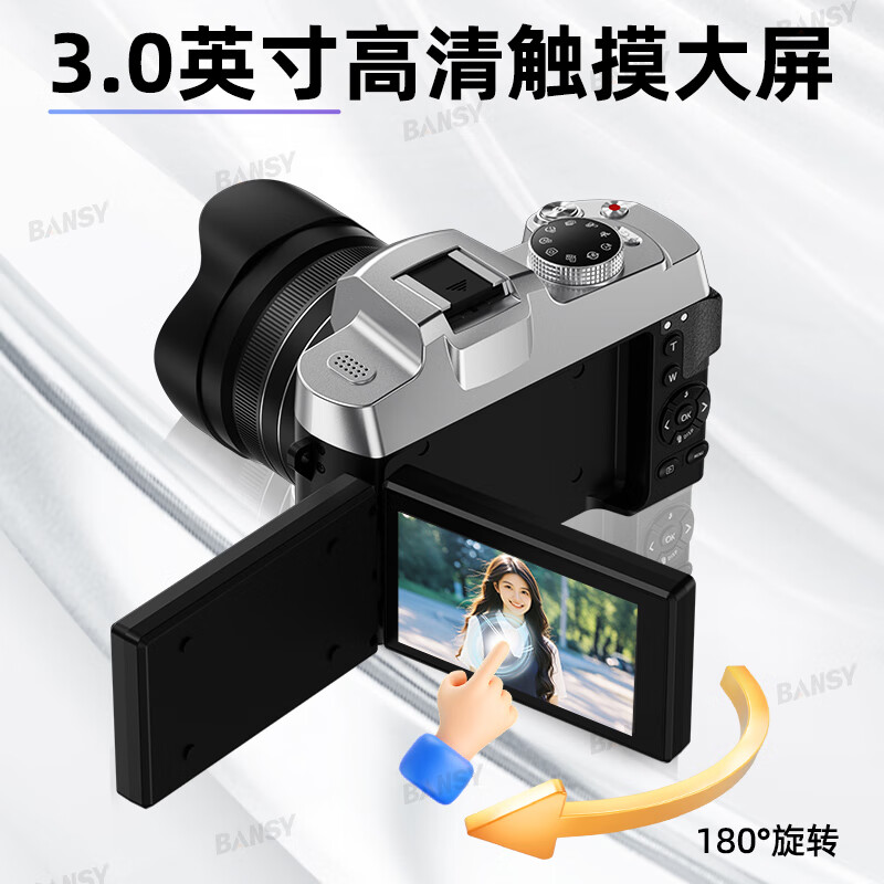 Bansy HD mirrorless digital camera ccd professional 6K camera vlog campus travel shooting video flip screen beauty SLR entry-level high pixel can be transferred to mobile phone