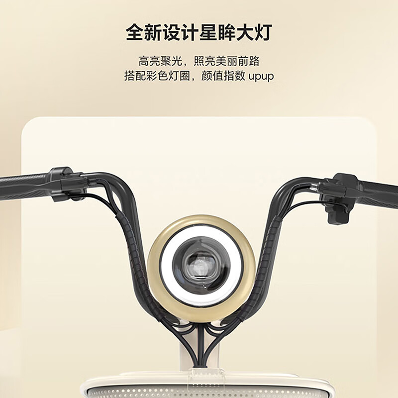 AIMA (AIMA) store self-pickup Xiaojindou meets the new and new national standards and can be licensed 48v lead-acid large battery fashionable adult small electric bicycle Choose the color and pick up the bike in the store
