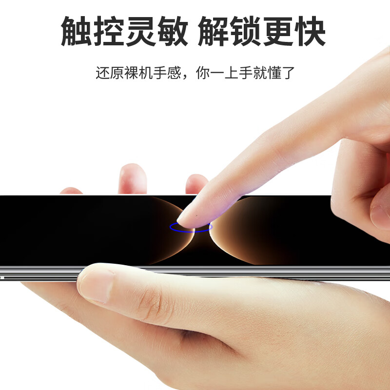 Smorss 3D hot-bent glass丨2 pieces in a pack, suitable for Huawei Matex7 tempered film mate x7 mobile phone film Collector's Edition external screen folding screen protective film anti-scratch high-definition anti-fingerprint