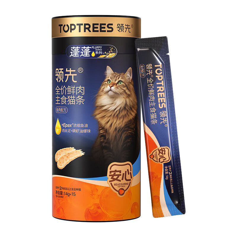 Leading full price fresh meat staple cat strips, fluffy strips of fish, delicious hairy hair, shredded pork paste 14g*15 strips*1 barrel