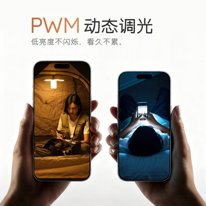 NOSI screen assembly suitable for Apple 15ProMax iPhone internal and external screen replacement OLED flexible screen free installation at the store - need to contact customer service