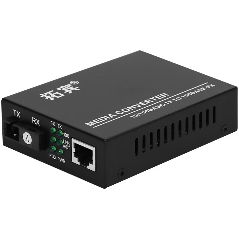 Tuobin fiber optic transceiver 100M 1 optical 1 electrical to optical converter network monitoring 100M single mode single fiber SC interface 20KM/A end 1 unit TUOBIN-880IS-20-1