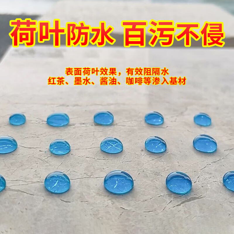 Stone Elf stone countertop bathroom crystal plating agent brightening and whitening repair paste marble corrosion and whitening repair agent white other 2 bottles glaze brightening agent