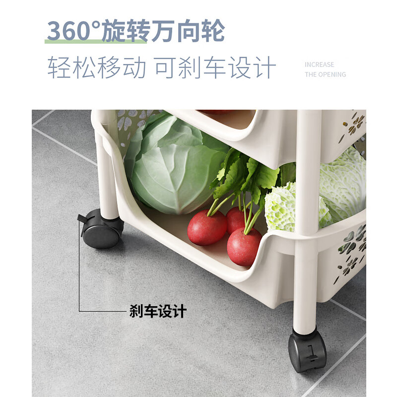 Leaijia kitchen rack fruit and vegetable storage rack floor-to-ceiling rack multi-layer storage rack household reinforced vegetable basket