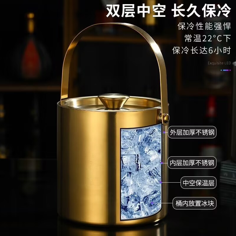 Mangong German quality ice bucket filled with ice cubes for bar KTV stainless steel ice bucket double layer with lid insulated ice bucket champagne red 3L portable ice bucket rich gold + ice clip
